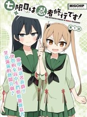 遗迹线稿簿详情标本图